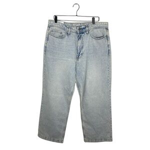 Original Use Light Wash Baggy Jeans